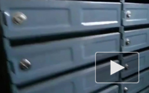 В ноябре петербуржцы могут и не получить квитанций со взносом на капремонт