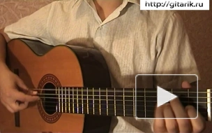 System Of A Down - Lonely day Как играть