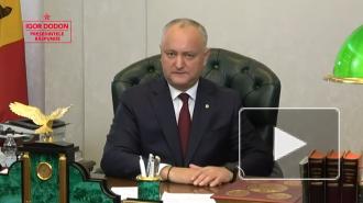 Додон: инаугурация президента Молдавии планируется на 24-25 декабря