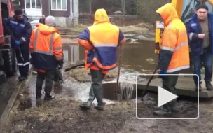 Видео: экстренное реагирование на протечки и подтопления во дворах 