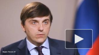 Минпросвещения не планирует делать дистанционное обучение постоянным