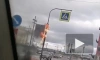 Видео: на Стрелке Васильевского острова сгорел светофор