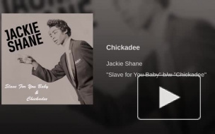 На 79-м году умерла соул-певица Джеки Шейн 