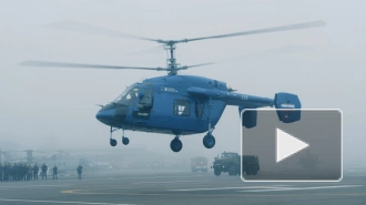 Первый полет вертолета Ка-226Т показали на видео