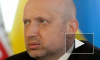 Новости Украины сегодня: Турчинов не хочет отдавать Крым