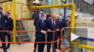 Мишустин осмотрел в Новосибирске коллайдер ВЭПП-2000 и узнал о поисках "новой физики"