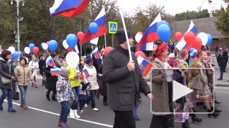 Как отдыхаем в ноябре 2019