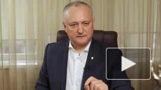 Додон намерен защищать дружбу Молдавии и России