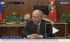 Путин одобрил предложение передать ВТБ контрольный пакет акций ОСК