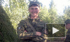 Присяжные признали виновным курсанта Комарова, который убил семью сотрудника ФСКН
