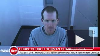 Стрелявший в мечетях Крайстчерча отказался от адвокатов