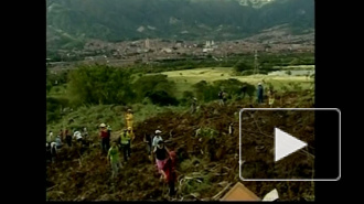 В Колумбии оползень смыл 50 человек