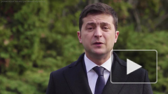 Зеленский решил создать муниципальную стражу в Донбассе