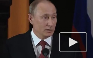 Путин: слава богу, хоть гомосексуалисты не разделись!
