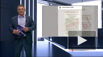 Мясников прокомментировал информацию о смертельных инъекциях и чипировании