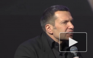 Журналист из Краснодара готовится "надрать зад" Соловьеву за оскорбление народа