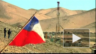 Родные чилийских шахтёров приехали поддержать пленников в день начала подземного заточения