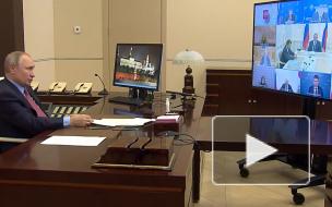 Путин оценил ситуацию в экономике в 2020 году