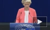 ЕК: ЕС усилит сотрудничество с НАТО и США для защиты энергоинфраструктуры