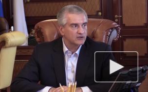 Крым принял первый миллион туристов