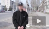 Подросткам в ДНР предлагали взорвать школу после теракта в "Крокус Сити Холле"