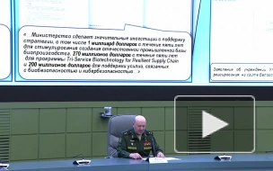 США начали подготовку к новой пандемии, заявило Минобороны России