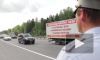 Питерский КАД расчищают от обломков 9 машин, попавших в массовую аварию