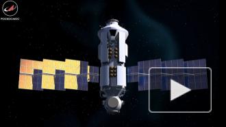 В Центре Хруничева рассказали, когда модуль "Наука" отправят на Байконур