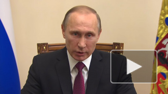 Путин призвал правительство добиться роста реальных доходов россиян