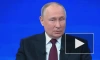 Путин указал на влияние политических элит Запада на решения МОК по России