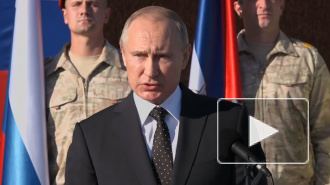 Путин поручил следить за исполнением закона об амнистии капитала