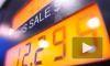 В ФАС прокомментировали рост цен на бензин