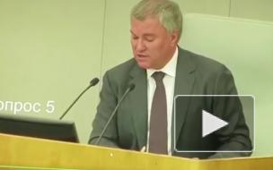 Совфед одобрил закон об электронном документообороте для tax free