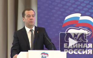 Медведев потребовал прекратить самовыдвижение кандидатов "Единой России"