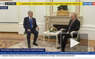 Путин: Казахстан в январе стал жертвой международных банд