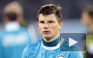 Судебные приставы списали со счета Андрея Аршавина долг по алиментам