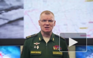 Российские войска заняли новые рубежи на Донецком направлении