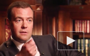 Медведев назвал газовый контракт с Украиной "компромиссом"
