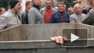 Новости Украины: харьковский суд признал незаконность люстрации чиновников