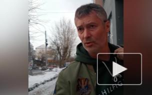 На Ройзмана составили протоколы за участие в акциях в поддержку Навального