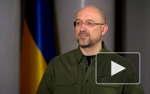 Шмыгаль не исключил проблем с бюджетом Украины в июне