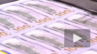 "Нафтогаз Украины" имеет претензии к "Газпрому" на 22 млрд долларов