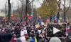 В Кишиневе началась акция против сокращения полномочий президента