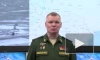 МО РФ: средства ПВО сбили два украинских МиГ-29 и один Ми-8