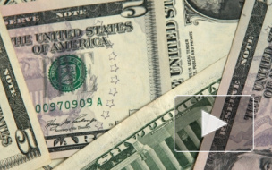 Центральный банк России повысил курсы доллара и евро