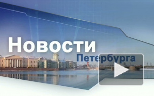 Новости 3 ноября 2010 16:00