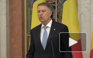 Президент Румынии попросит НАТО усилить присутствие в стране