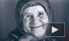 Солистка "Бурановских бабушек" скончалась за два дня до 84-летия