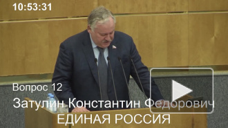 Госдума упростила получение российского гражданства
