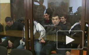 Обвиняемые в подрыве "Невского экспресса" получили от семи лет до пожизненного